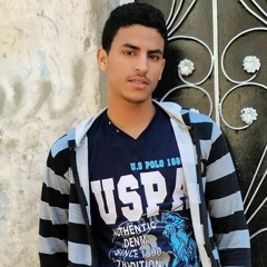 Omar meraiz