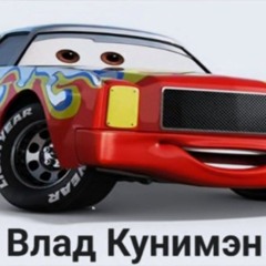 blazerage