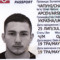 Arsen Chapuni