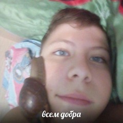 g o n g o n