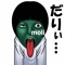 moli