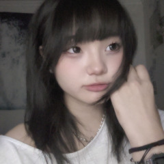 우울 대신 우웅