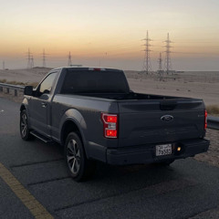 الزعيييم