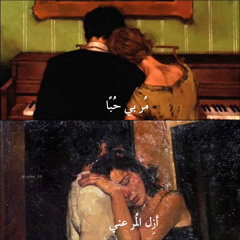 Jawaher