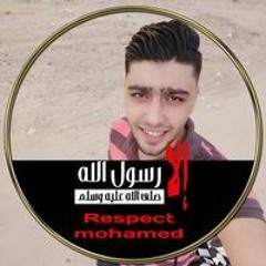 Mohamed Nassar