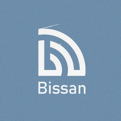 مراسل بيسان اف ام يحدثنا عن أعمال مكتب الاتصالات في الرقة خلال العام الماضي 02 - 01 - 2021