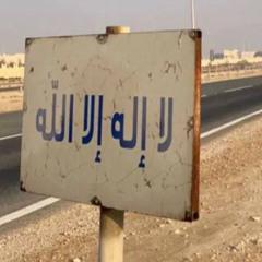 ٩٢