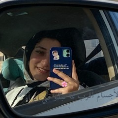 ر و ا ن