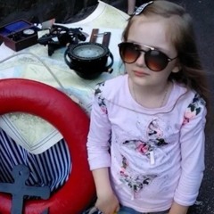 дикая шмаль