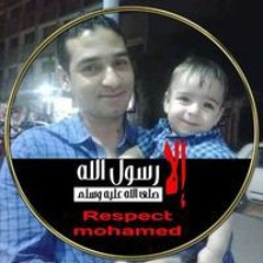 اسامه البحيري