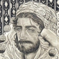 ألكسندرا بدران ( نور الهدى )