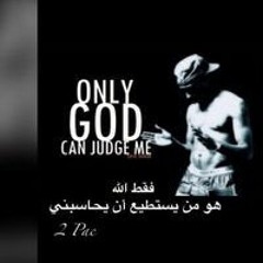 Bebo-sweet Alhawsawi