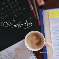 omneya mokhtar