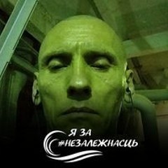 Уладзімір Петухоў