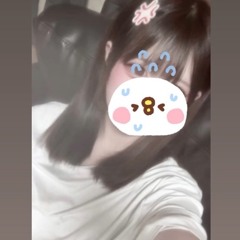み