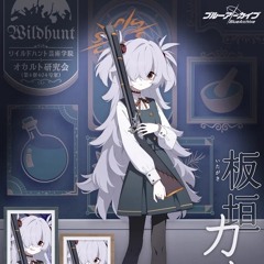 Bluzombie