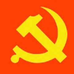 🚩 Communist Party CCP  🚩