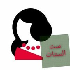 Dodi Abdalla