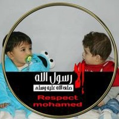 Raghed Hamze