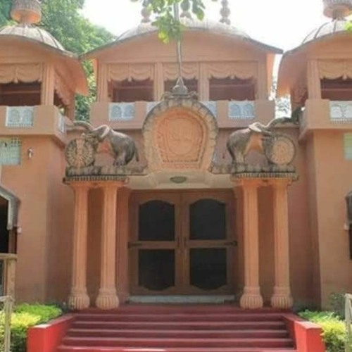 Vivekananda Pathachakra Ramakrishna Ashrama, Pandu’s avatar