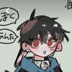 Deku