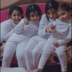 Saed Gad Elrab