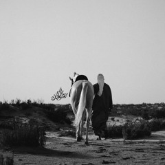 عبْدُاللَّه عوض.