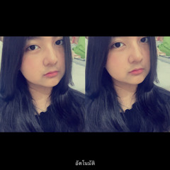 Pxa_.rcx