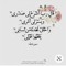 Hoda Elsharkawy