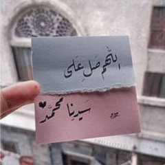 Ma Kaa