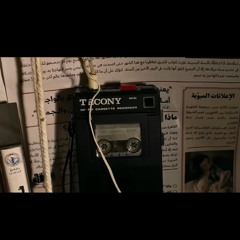 صَـالِـح درّاج