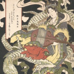 BENZAITEN