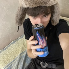 Викодин