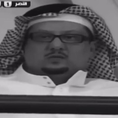 ً
