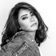 شيرين - بتمنى أنساك
