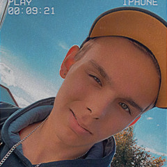 Mattis idar