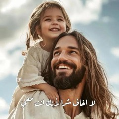 Magdoline fayez