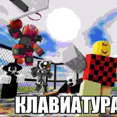 Владислав Алексеев