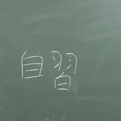 糞hotな処
