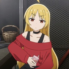 cicade