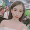 Thu Hiền
