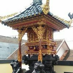 Made Bali Ukir