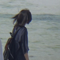 danji