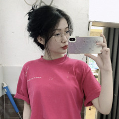 peHaxinhgai