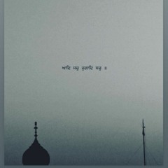 Panjaab1469  //  ਪੰਜਾਬ੧੪੬੯