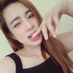 Ber Bich