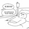 만성피로남