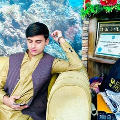 Umair Kakar