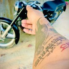 Pirt Brar