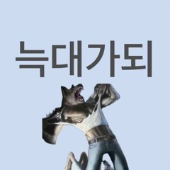 컱